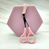 [JHQRSMN5_4B]눈썹 가위 1P 눈썹정리가위 핑크 [JHQRSMN5_4B] Eyebrow Scissors 1P Eyebrow Trimming Scissors Pink