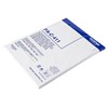 Brother PAC411 Thermo A4 100 Paper,White
