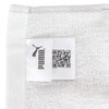 Puma N2 054669 Gym, Exercise, Sports, Training Box Towel, Autumn/Winter
