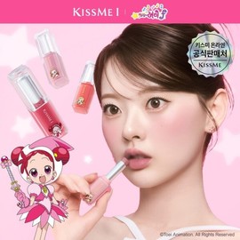 꼬마마법사 레미 콜라보 베일 이펙트 스틱 7 color) Little Wizard Remi Collaboration Veil Effect Stick 7 Colors