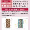 Beauty Salon Exclusive Item [Set] Aroma Shampoo & Treatment (Grapefruit