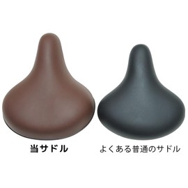 Top Wide Saddle for Light Cars, Black, Black, Bicycle, Electric Assist, Mamachari, City, Light Car, Maintenance, Replacement