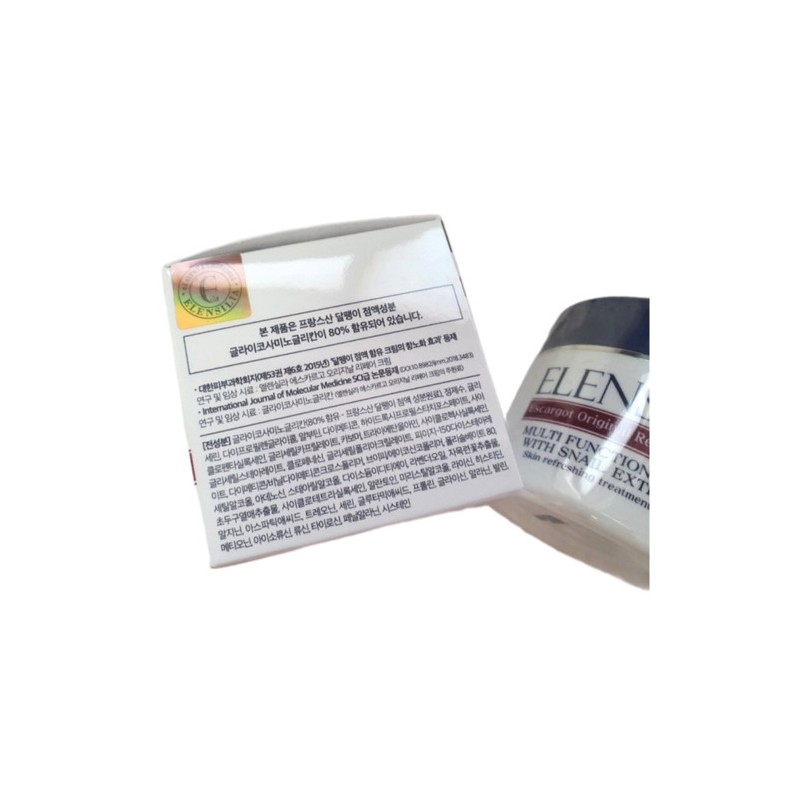 Ellencilla Snail Cream 50ml 3pcs PBZ / 엘렌실라 달팽이 크림