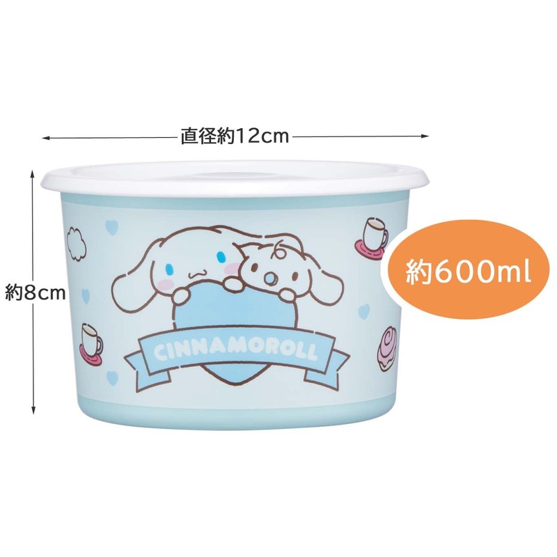 Skater SOT6-A One-Touch Seal Container, Small, 23.6 fl oz (600