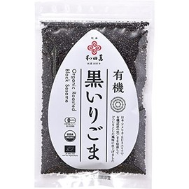 Wadaman Shop Organic Black Sesame 50g