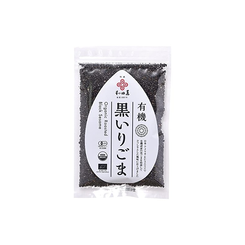 Wadaman Shop Organic Black Sesame 50g