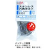 DAIDOHANT 10185729 Hex Bolt Full Screw [Stainless Steel/SUS304] (Nominal Diameter
