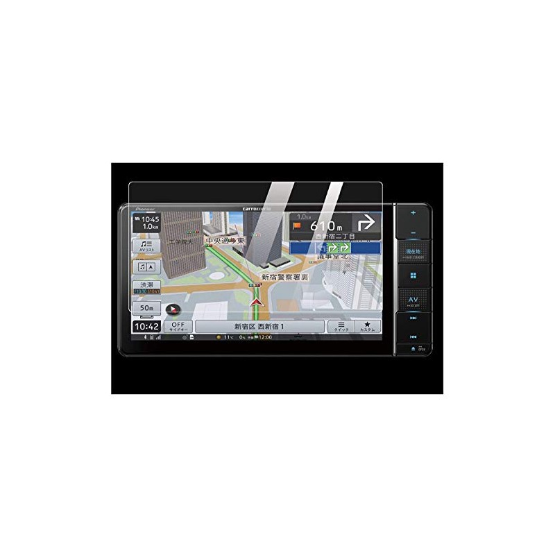 [7V Type Wide] Pioneer AVIC-RW911 AVIC-RW910 7-inch Navigation Protective Film