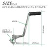PHOENIX Kick Pedal, Kick Lever, Offset, 2.4 inches (60 mm),