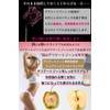 ピュアフェミニンエッセンス 20ml (ローズ)