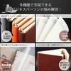 fogman Personal Organizer, A5, 6 Holes, Ring, PU Leather, Trifold,