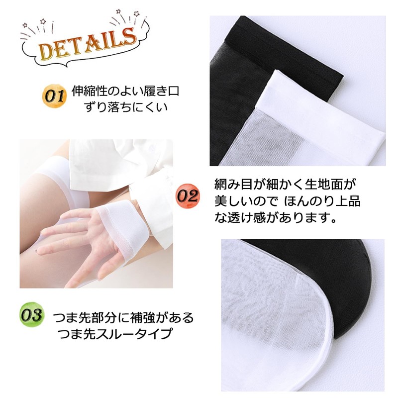 Senteria Knee High Socks, Lace, Long Stockings, Compression Socks, Black,