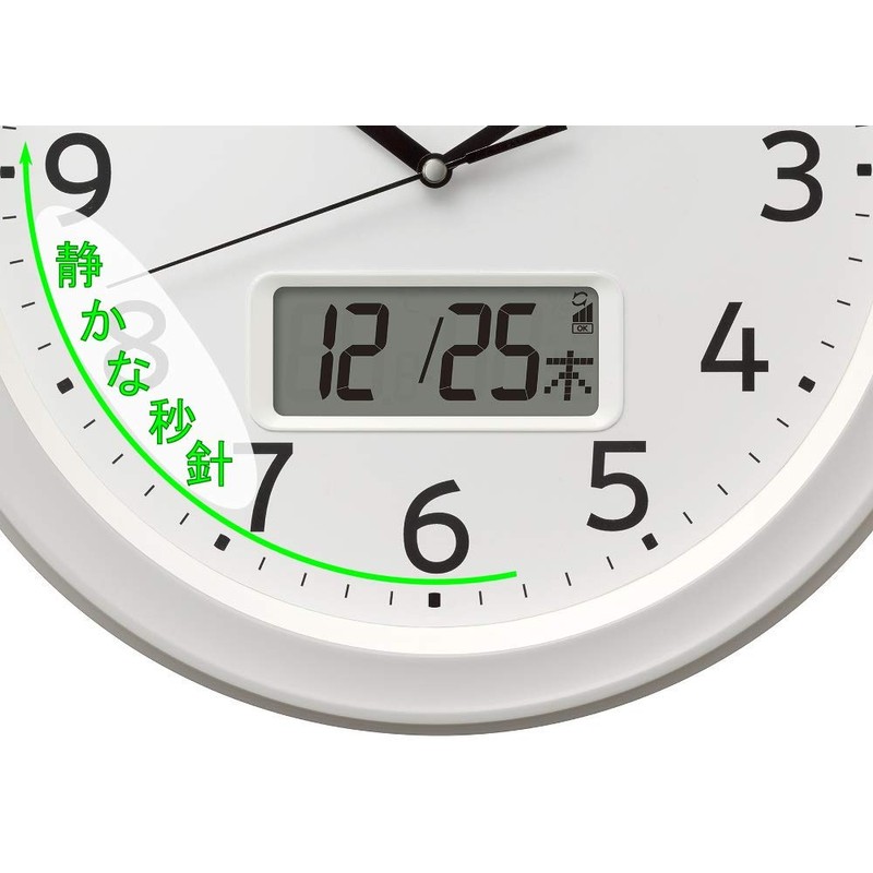 rizumu時計工業 Wall Clock White φ 32.5x5 cm Atomic Analog Digital Continuous