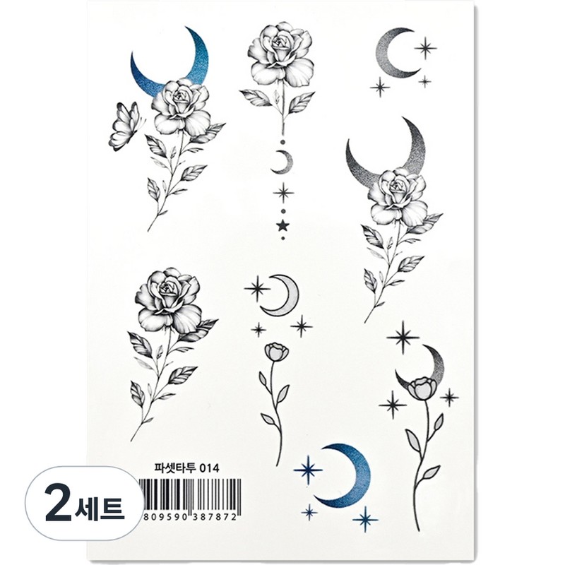 Facet Tattoo Sticker 16 types set, Facet Tattoo 014, 2