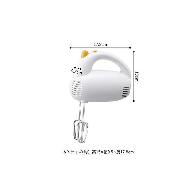 Kai electric hand mixer DL-0501
