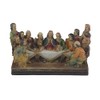 Jesus Last Supper Resin 15cm Long Easter Nativity Scene Paben