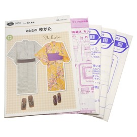 Sun Planning Pattern Adult Yukata 7002