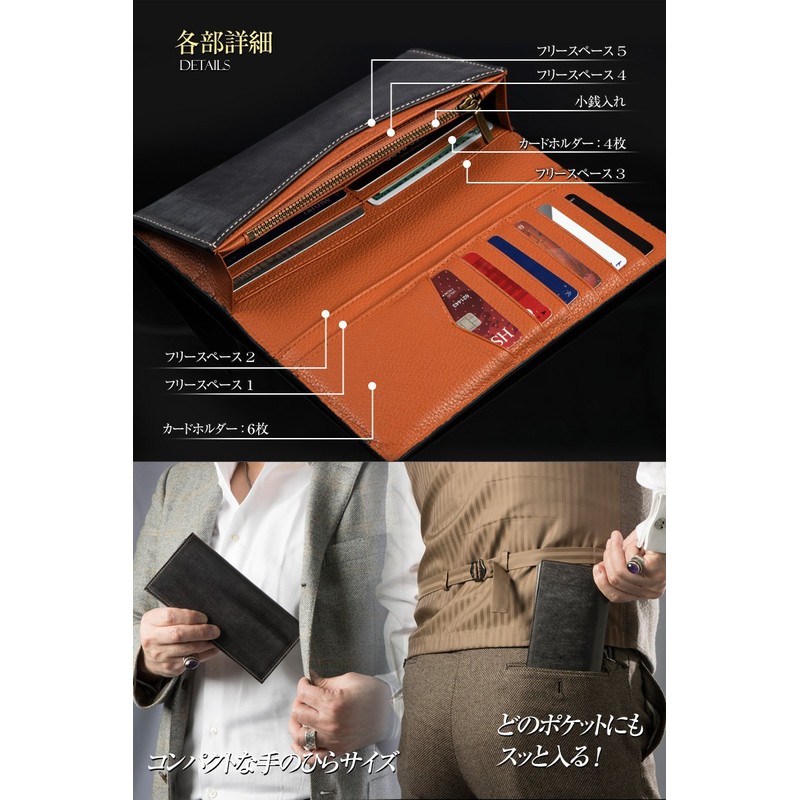 Gracia Bi-Fold Wallet, Long Wallet, Genuine Leather, Bridle Leather, black