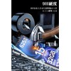 For DOOGEE N58/N58 Pro/Note 58/58 Pro/59 Pro Glass Film, Mosasa