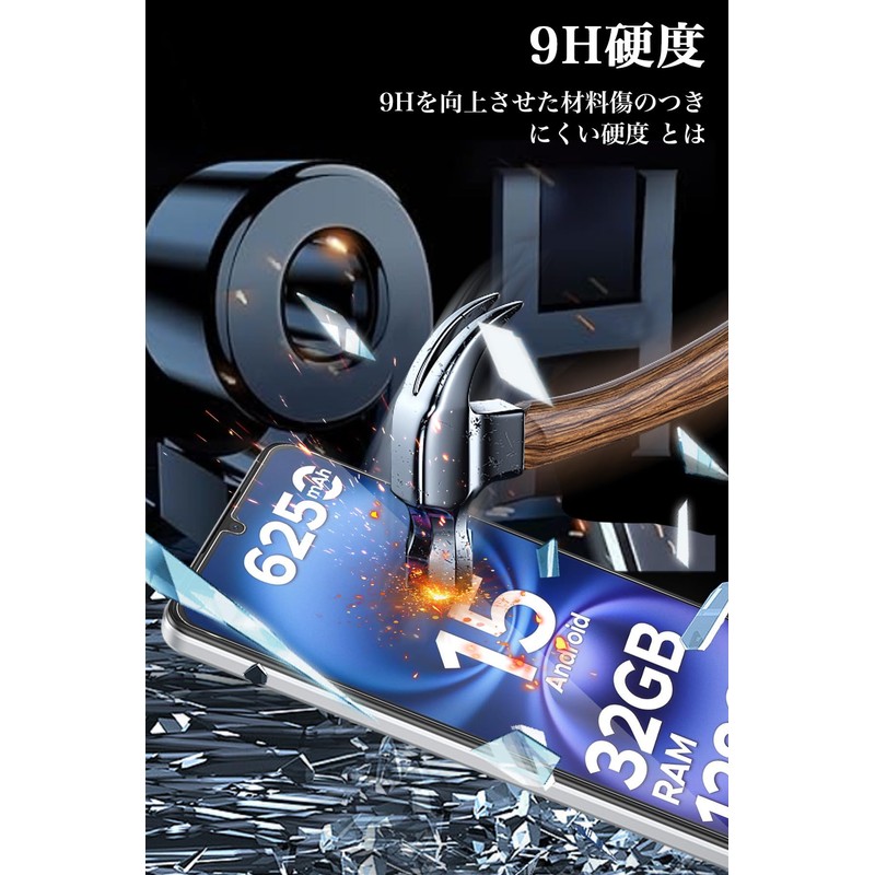 For DOOGEE N58/N58 Pro/Note 58/58 Pro/59 Pro Glass Film, Mosasa