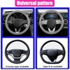 UHANBUT Elastic Stretch Steering Wheel Cover, Anti-Slip 15 inch Microfiber