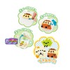 Aqua Beads (Sumikko Gurashi Outing Trunk) For Ages 6 and