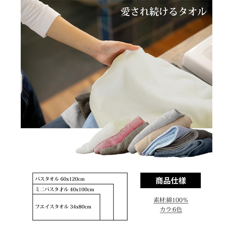 AYO Hotel-Grade Face Towels, Set of 10, Light Gray, Soft,