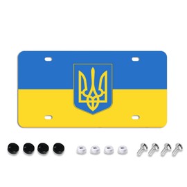 Ukraine Decorative Front License Plate Car Plate 12x6 inch (Ukrainian)