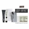 Squid ink luxurious color gray cover mild hair dye N5 (WC6E4FE) - basic product / 오징어먹물 고급스러운 컬러 새치커버 순한 염색약 N5 (WC6E4FE) - 기본상품