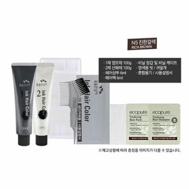 Squid ink luxurious color gray cover mild hair dye N5 (WC6E4FE) - basic product / 오징어먹물 고급스러운 컬러 새치커버 순한 염색약 N5 (WC6E4FE) - 기본상품