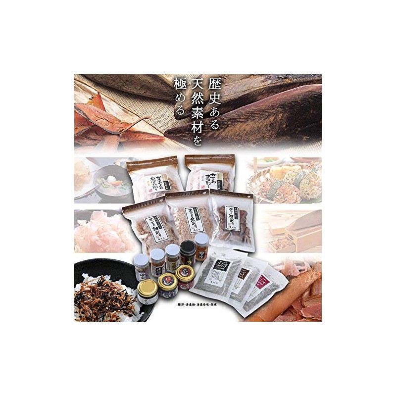 Marushun Bonito Slices for Easy Eating 2.1 oz (60 g)