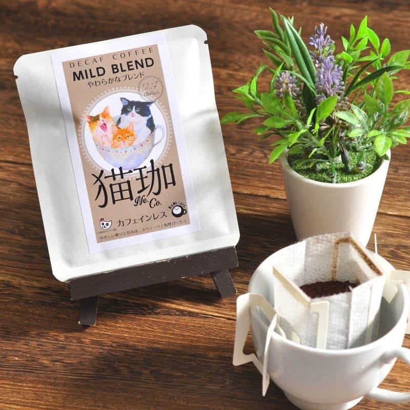 KUROCAFE Cat Caffeinated Coffee Set, Drip Bag, 7 Types (Colombia,