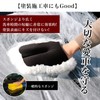 ISHU Shearling Gloves for Car Washing, Premium Genuine Leather (100%