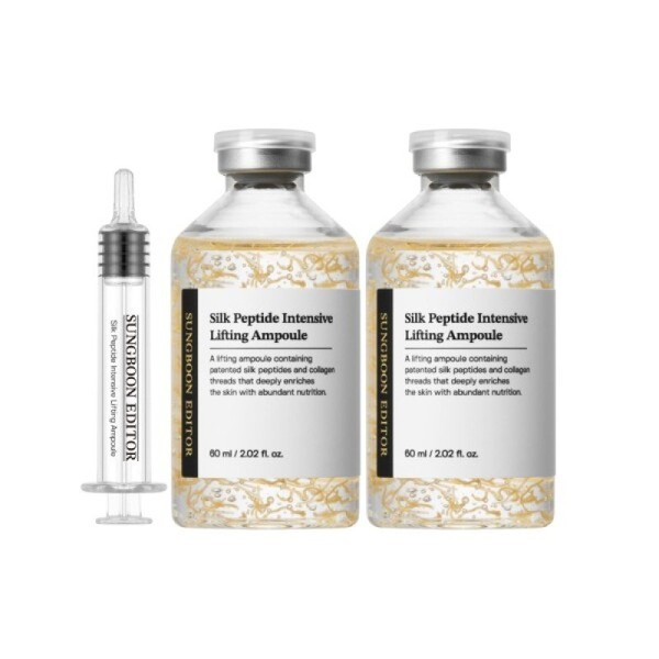 Ingredient Editor Large Capacity Silk Peptide Ampoule 60ml x 2