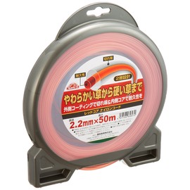 Safety 3 For Grass Trimmers & Grass Trimmers, For Soft Grass To Hard Grass Red Core Nylon Cord 166.9 ft (50 m) Round 0.09 inch (2.2 mm) Diameter