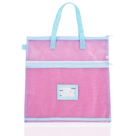 BERYA 16.14 x 16.14 inch Sewing Project Organizer, Large Double Pocket Craft Tote with Handles, Clear Mesh Art Supply Bag for Quilting, Knitting, Embroidery Projects Storage (Pink-1 Pack)