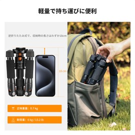 Camera Tripod K&F Concept Mini Tripod, Lightweight and Compact 360° Compact Camera Tripod with Ball Head, 52cm Desktop Tripod, Table Tripod with Cell Phone Holder, Compatible with Canon G7x, Sony,