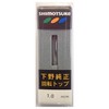 Shimotsuke Shimotsuke Genuine Intuition Rotating Top 1.0
