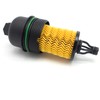 2 Pack Oil Filter & 1 pcs Filter Cap Fit