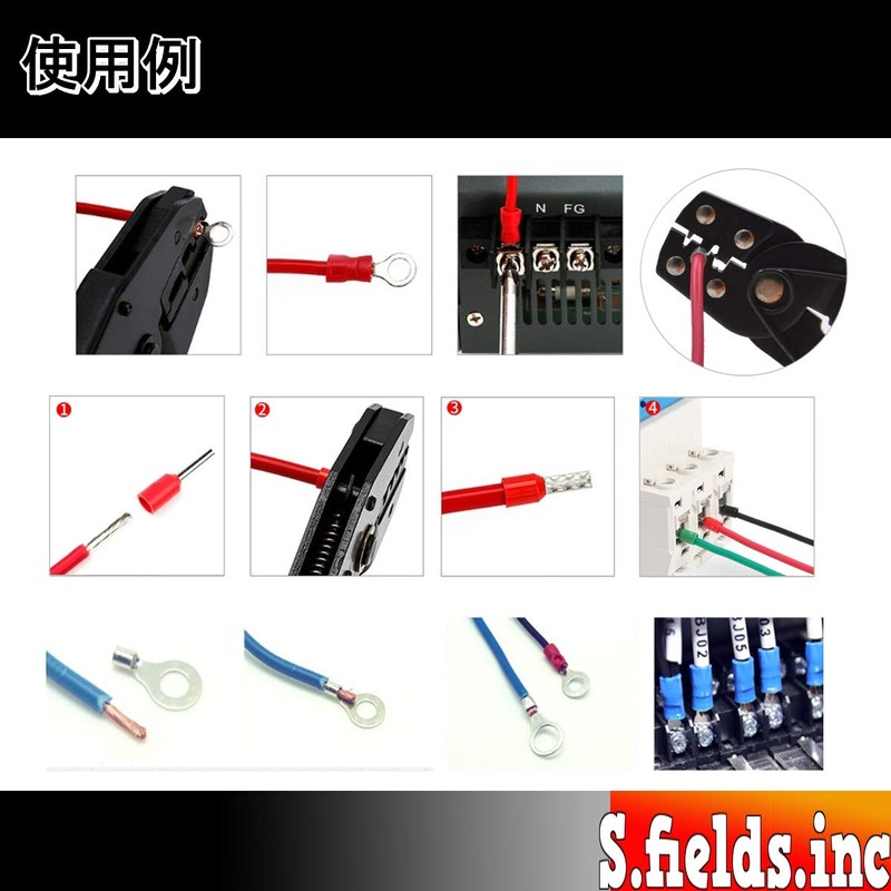 S.fields.inc Crimping Terminal Set, 1000 Pieces, Wire Connector, Connection Terminal