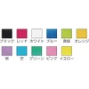 Shinseki Sweetheart Color Craft Tape No. (A Little Bit Of...