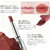 Wirwody Lipstick - Non-Stick Lipstick - Soft Matte Texture -