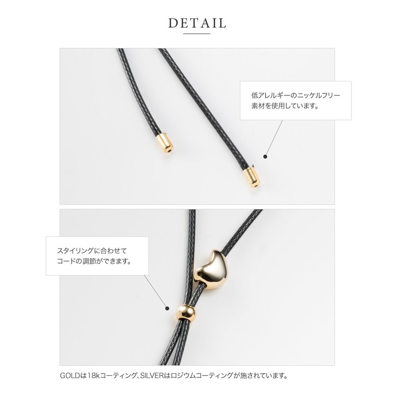 Cream Dot Necklace, Nickel-free, Women's Popular, Short, Long, Heart, Lariet,