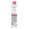 Agua Micelar Ponds Bright Miracle 300ml Todo Tipo De Piel
