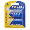 2 Pack D Extra Heavy Duty Batteries