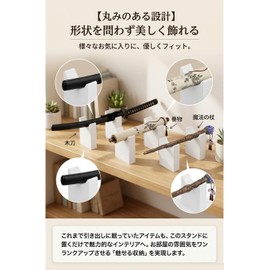 All Bright Light Saber Display Stand Sword Weapon Holder Scrollwork Tabletop Landscape Display Stand Storage Stand