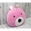 Plush Fluffy Chipmunks Face Cushion