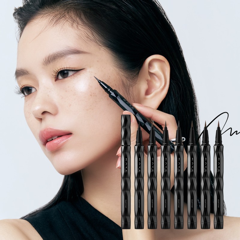 KATE Super Sharp Liner EX 4.0 - [SINGLE] BR-4 Orange