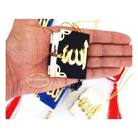 Mini Quran Islamic Wedding Favors Quran car Hanger [40 Pack ] Islamic Favors Islamic Wall Art Islamic Decor Ayatul Kursi Ramadan Decor Ramadan Favor-Eid Favors Islamic Gifts 123 (40, Mix Colors)