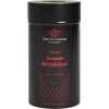 Assam Breakfast Black Loose Leaf Tea 125g Caddy